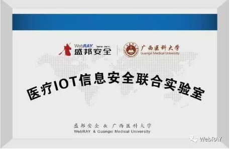 ag娱乐官网安全