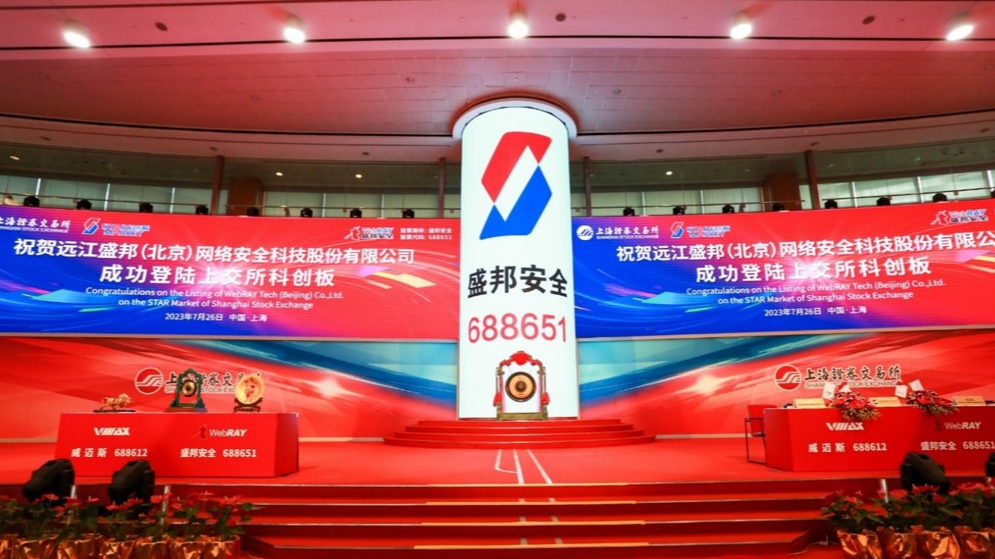 ag娱乐官网安全