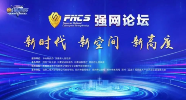 ag娱乐官网安全
