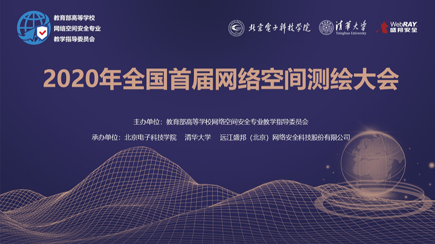 ag娱乐官网安全