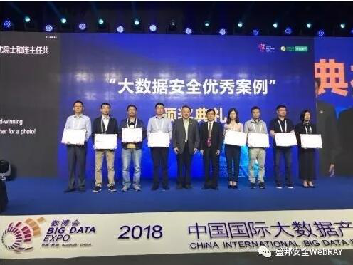ag娱乐官网安全