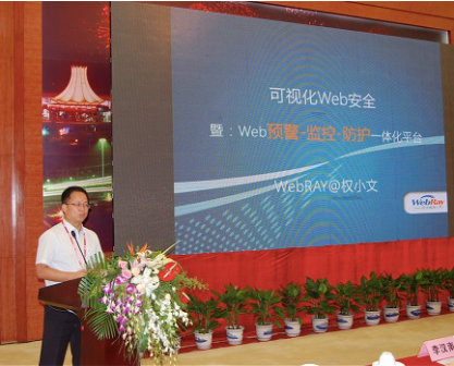 ag娱乐官网安全