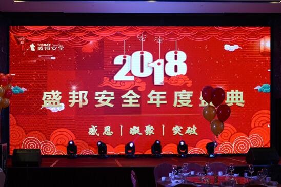 ag娱乐官网安全