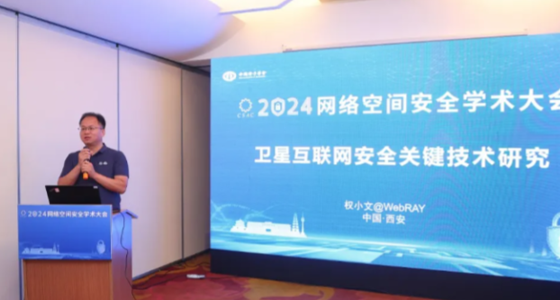 ag娱乐官网安全