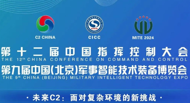 ag娱乐官网安全