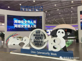 ag娱乐官网安全