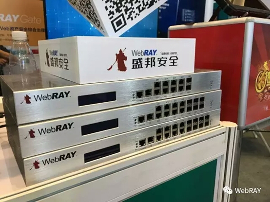 ag娱乐官网安全