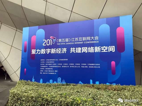 ag娱乐官网安全