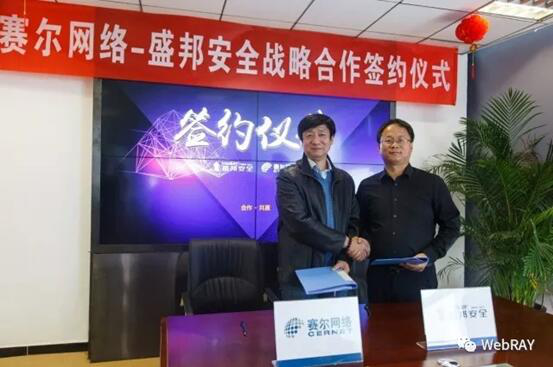 ag娱乐官网安全