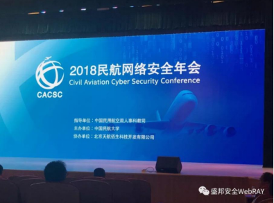 ag娱乐官网安全
