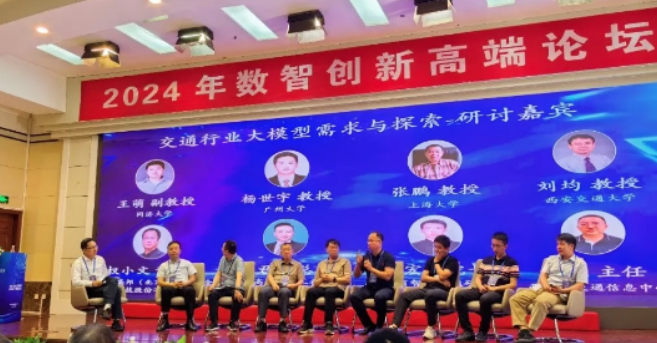 ag娱乐官网安全