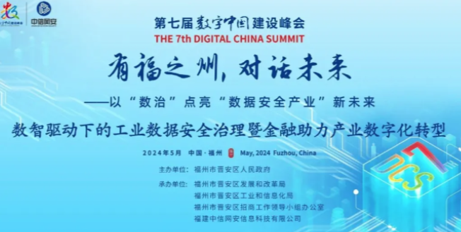 ag娱乐官网安全