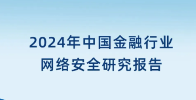 ag娱乐官网安全