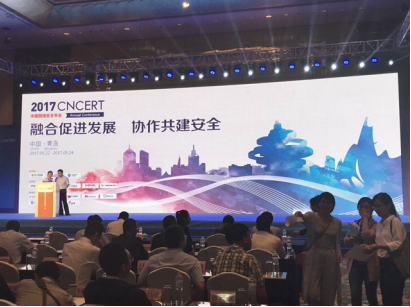 ag娱乐官网安全