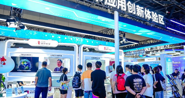 ag娱乐官网安全