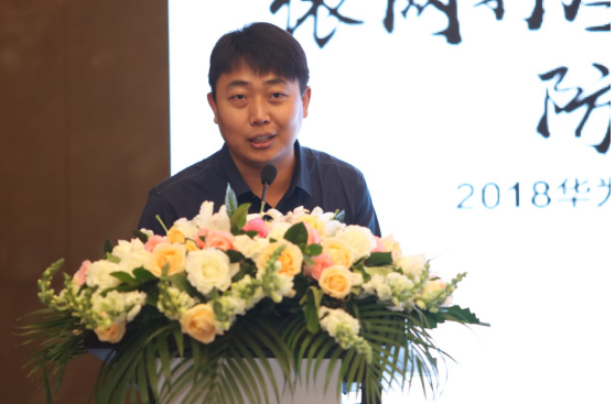 ag娱乐官网安全
