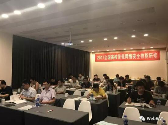 ag娱乐官网安全