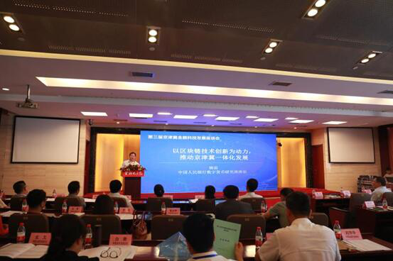 ag娱乐官网安全