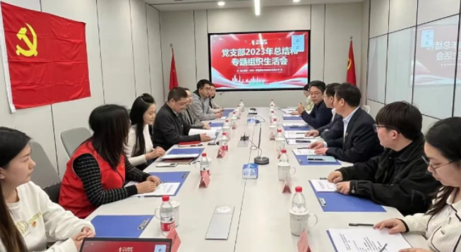 ag娱乐官网安全