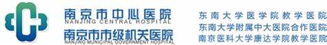 ag娱乐官网安全