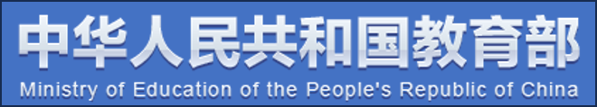 ag娱乐官网安全