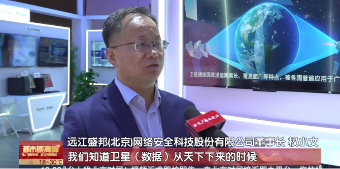 ag娱乐官网安全
