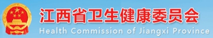 ag娱乐官网安全