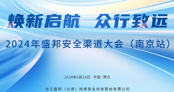 ag娱乐官网安全