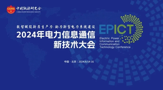 ag娱乐官网安全