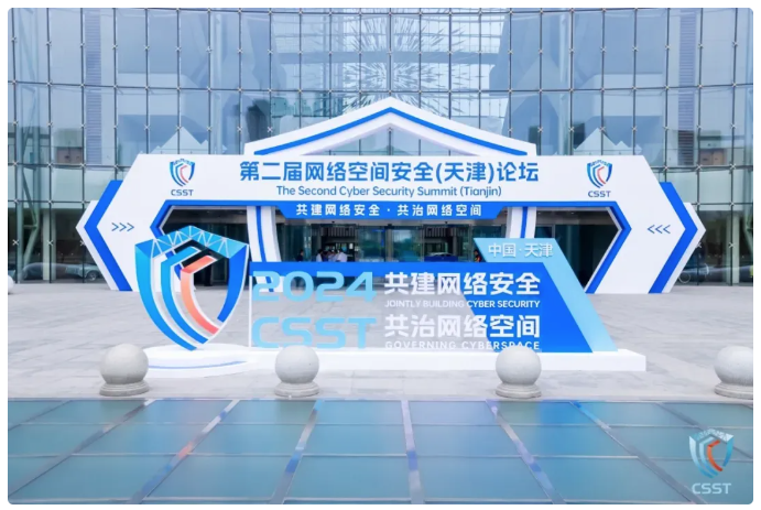 ag娱乐官网安全