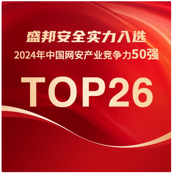 ag娱乐官网安全