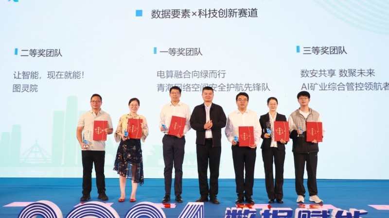 ag娱乐官网安全