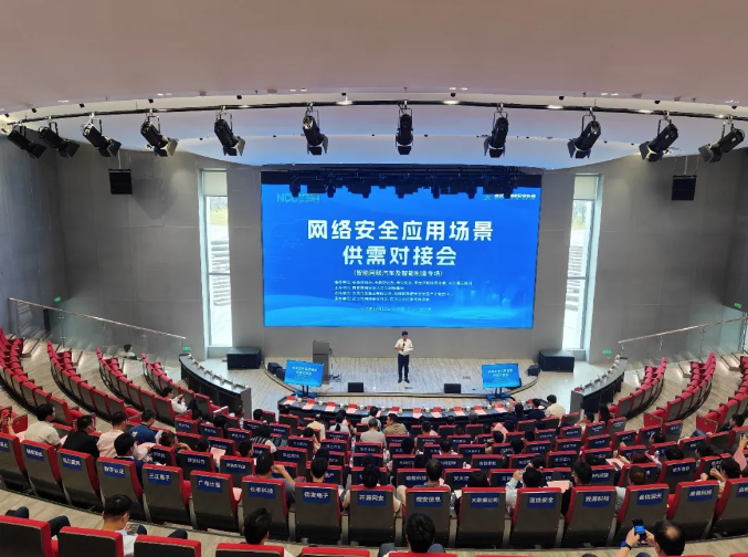 ag娱乐官网安全