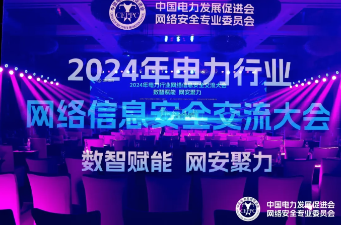 ag娱乐官网安全