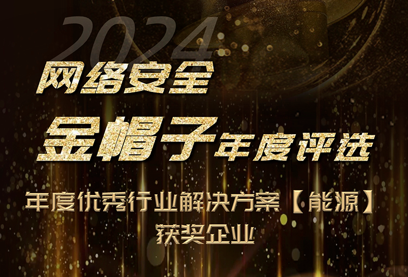 ag娱乐官网安全