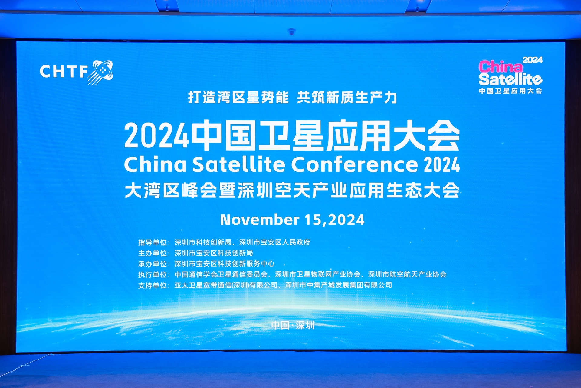ag娱乐官网安全