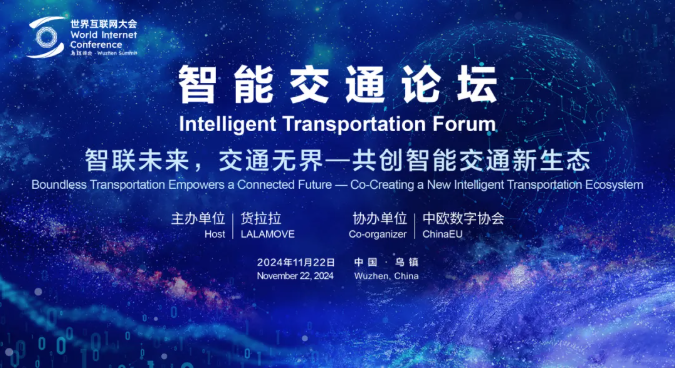 ag娱乐官网安全