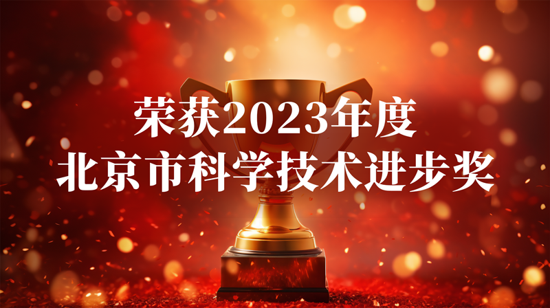 ag娱乐官网安全