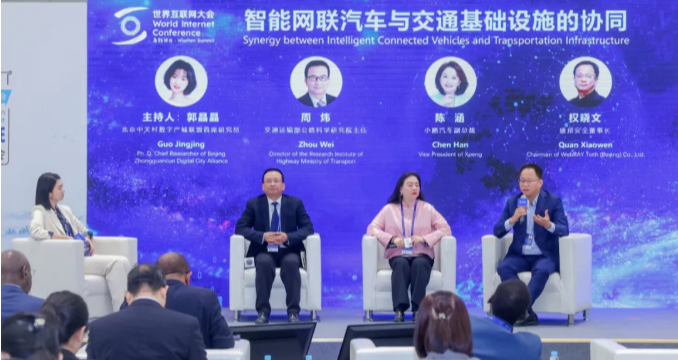 ag娱乐官网安全
