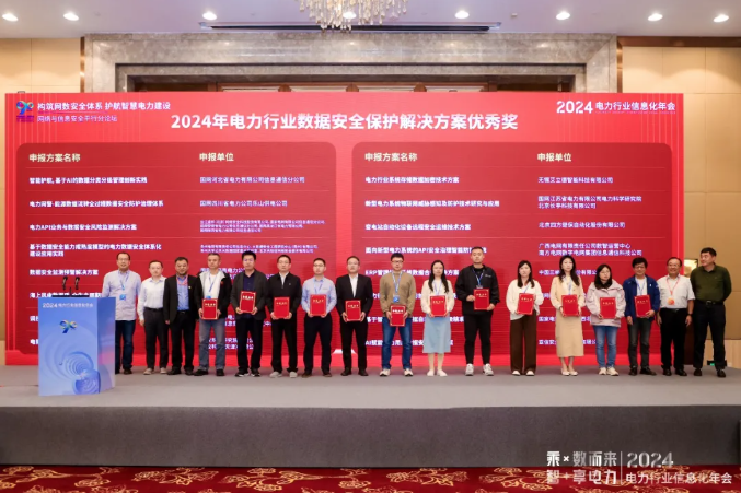 ag娱乐官网安全