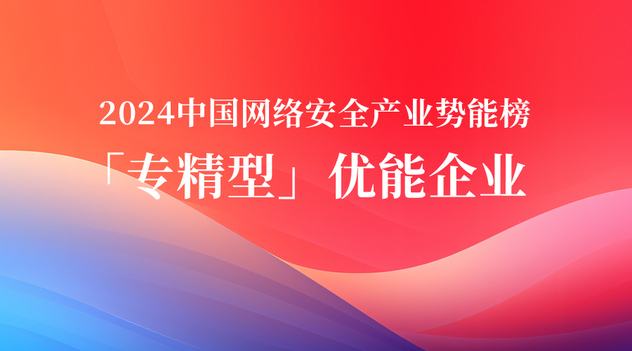 ag娱乐官网安全