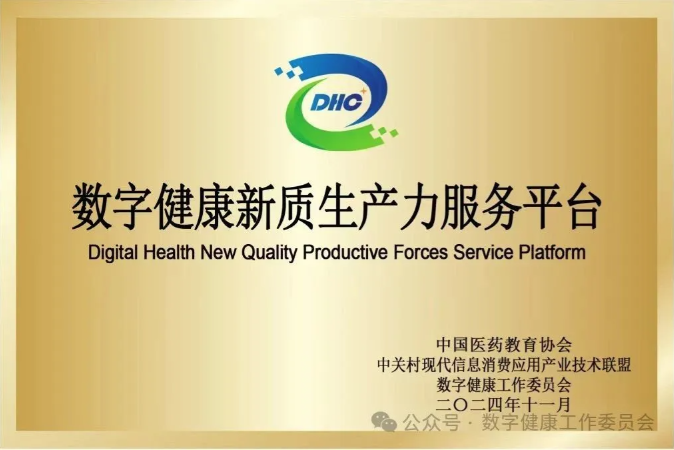 ag娱乐官网安全