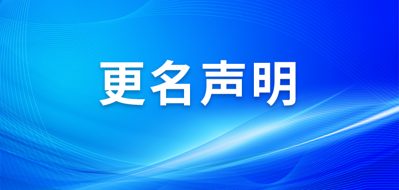 ag娱乐官网安全