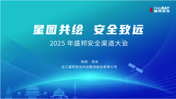 ag娱乐官网安全