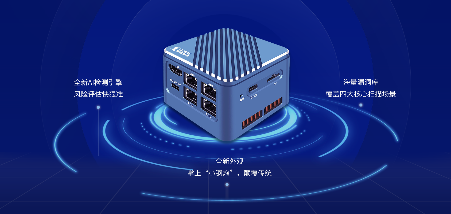 ag娱乐官网安全