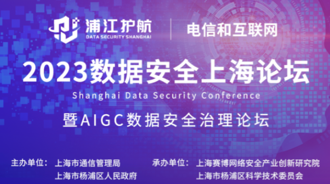 ag娱乐官网安全