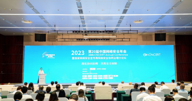 ag娱乐官网安全