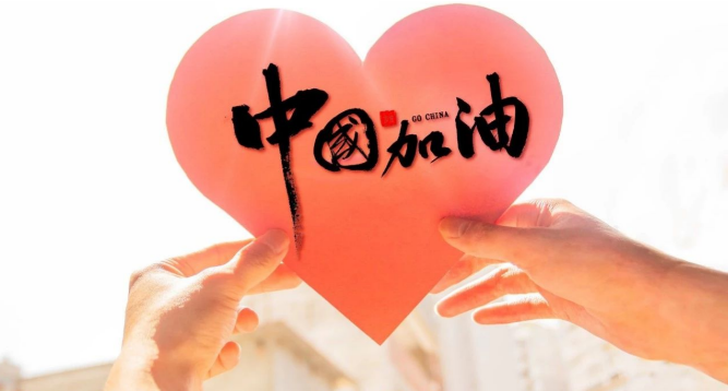 ag娱乐官网安全