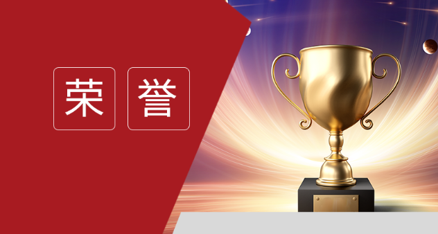 ag娱乐官网安全