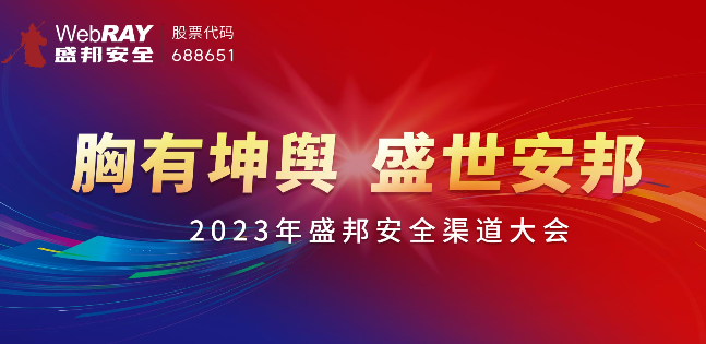 ag娱乐官网安全